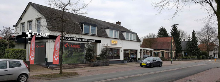 cube-store-leersum-trailcentre